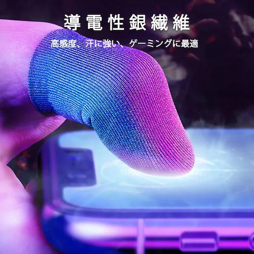 �w�T�b�N �G�b�W�~�����H�� 6���� �X�}�z �^�u���b�g iPhone iPad �^�b�`�p�l�� �m�[�g�p�\�R�� �}�b�N�u�b�N Macbook���� �Q�[���p �����x ��@�� ����_6