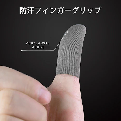 �w�T�b�N �G�b�W�~�����H�� 2���� �X�}�z �^�u���b�g iPhone iPad �^�b�`�p�l�� �m�[�g�p�\�R�� �}�b�N�u�b�N Macbook���� �Q�[���p �����x ��@�� ����_3