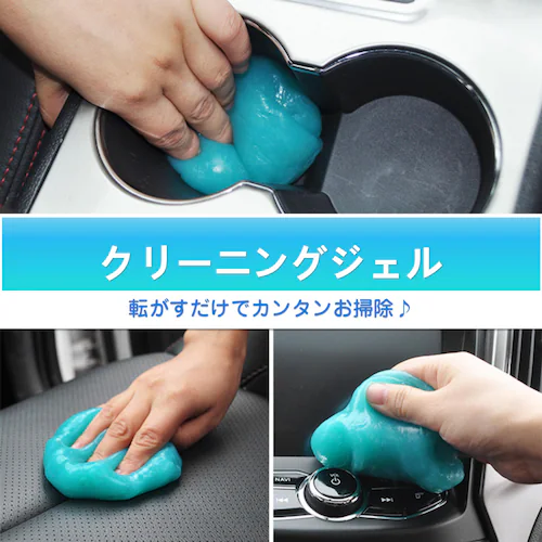 �S���N���[�i�[ 5�� �p�\�R�� �|���Q�� �X���C�� ����� ���� ���� ���| ��ɂ��Ȃ� �ȒP �֗� �L�[�{�[�h �ԓ� �G�A�R�� OA�@�� PC�T�v���C �C���e���A �Ƌ�_2