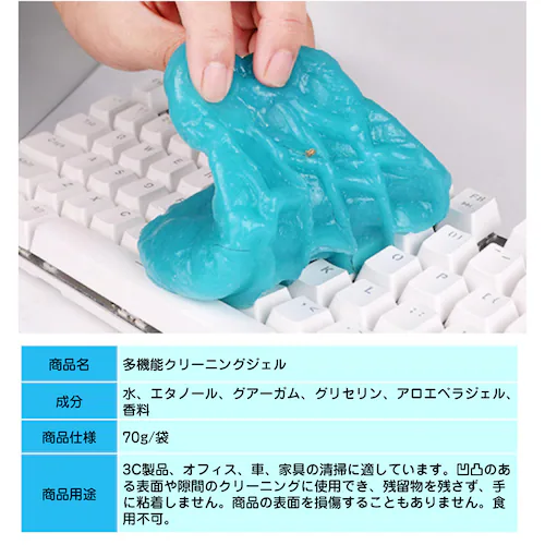 �S���N���[�i�[ 5�� �p�\�R�� �|���Q�� �X���C�� ����� ���� ���� ���| ��ɂ��Ȃ� �ȒP �֗� �L�[�{�[�h �ԓ� �G�A�R�� OA�@�� PC�T�v���C �C���e���A �Ƌ�_3