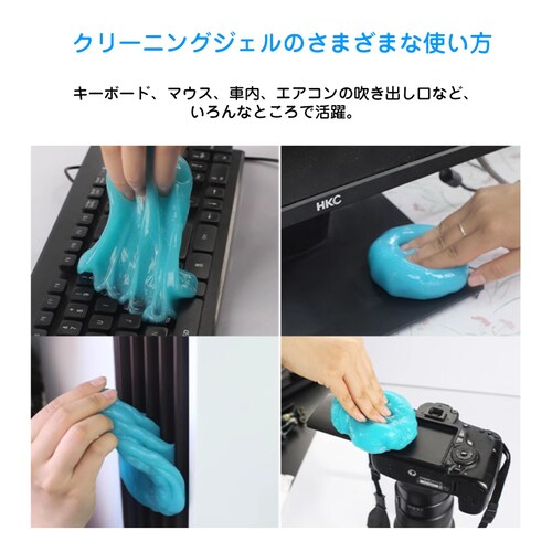 �S���N���[�i�[ 5�� �p�\�R�� �|���Q�� �X���C�� ����� ���� ���� ���| ��ɂ��Ȃ� �ȒP �֗� �L�[�{�[�h �ԓ� �G�A�R�� OA�@�� PC�T�v���C �C���e���A �Ƌ�_5