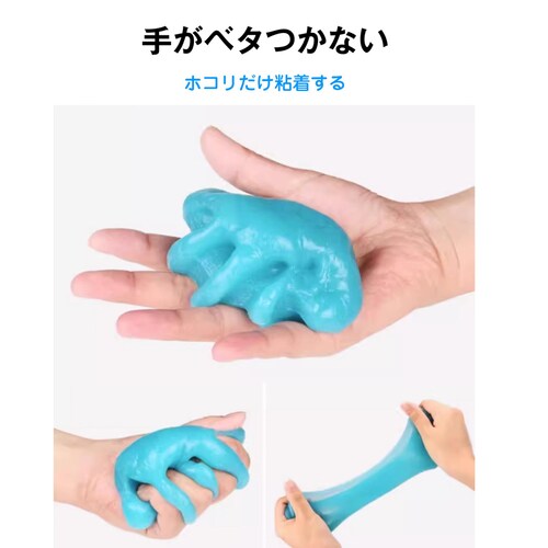 �S���N���[�i�[ 5�� �p�\�R�� �|���Q�� �X���C�� ����� ���� ���� ���| ��ɂ��Ȃ� �ȒP �֗� �L�[�{�[�h �ԓ� �G�A�R�� OA�@�� PC�T�v���C �C���e���A �Ƌ�_8