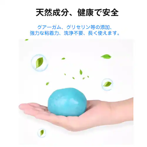 �S���N���[�i�[ 5�� �p�\�R�� �|���Q�� �X���C�� ����� ���� ���� ���| ��ɂ��Ȃ� �ȒP �֗� �L�[�{�[�h �ԓ� �G�A�R�� OA�@�� PC�T�v���C �C���e���A �Ƌ�_10