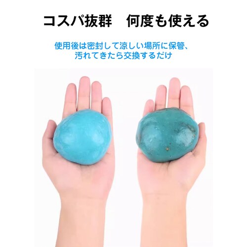 �S���N���[�i�[ 5�� �p�\�R�� �|���Q�� �X���C�� ����� ���� ���� ���| ��ɂ��Ȃ� �ȒP �֗� �L�[�{�[�h �ԓ� �G�A�R�� OA�@�� PC�T�v���C �C���e���A �Ƌ�_11