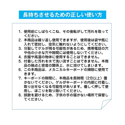 �S���N���[�i�[ 5�� �p�\�R�� �|���Q�� �X���C�� ����� ���� ���� ���| ��ɂ��Ȃ� �ȒP �֗� �L�[�{�[�h �ԓ� �G�A�R�� OA�@�� PC�T�v���C �C���e���A �Ƌ�_12