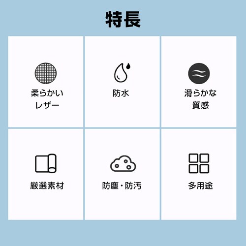 ���X�g���X�g �l�C�r�[�~�C�G���[ �p�[�����X�g �h�� ���U�[�� �L�[�{�[�h �}�E�X PC �f�X�N ���K �p�b�h �N�b�V���� ��� �T�|�[�g �I�t�B�X �ݑ�[�N ���o�[�V�u�� �n���h���X�g_1