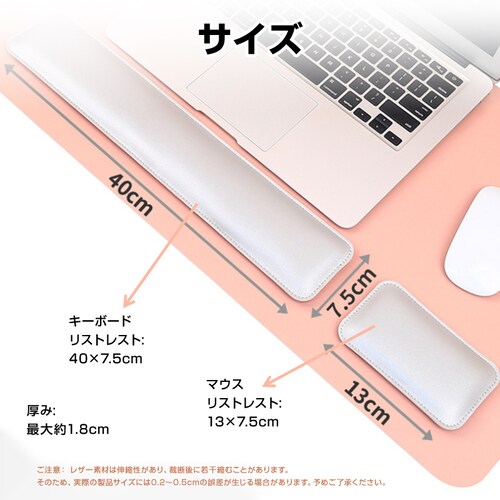 ���X�g���X�g �l�C�r�[�~�C�G���[ �p�[�����X�g �h�� ���U�[�� �L�[�{�[�h �}�E�X PC �f�X�N ���K �p�b�h �N�b�V���� ��� �T�|�[�g �I�t�B�X �ݑ�[�N ���o�[�V�u�� �n���h���X�g_2