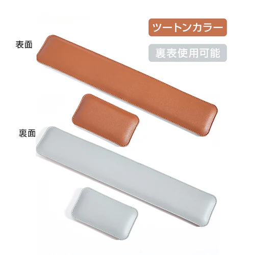 ���X�g���X�g �l�C�r�[�~�C�G���[ �p�[�����X�g �h�� ���U�[�� �L�[�{�[�h �}�E�X PC �f�X�N ���K �p�b�h �N�b�V���� ��� �T�|�[�g �I�t�B�X �ݑ�[�N ���o�[�V�u�� �n���h���X�g_3