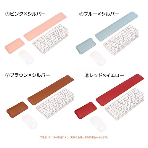 ���X�g���X�g �l�C�r�[�~�C�G���[ �p�[�����X�g �h�� ���U�[�� �L�[�{�[�h �}�E�X PC �f�X�N ���K �p�b�h �N�b�V���� ��� �T�|�[�g �I�t�B�X �ݑ�[�N ���o�[�V�u�� �n���h���X�g_5