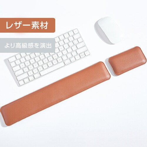 ���X�g���X�g �l�C�r�[�~�C�G���[ �p�[�����X�g �h�� ���U�[�� �L�[�{�[�h �}�E�X PC �f�X�N ���K �p�b�h �N�b�V���� ��� �T�|�[�g �I�t�B�X �ݑ�[�N ���o�[�V�u�� �n���h���X�g_6