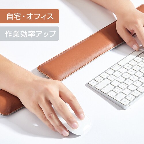 ���X�g���X�g �l�C�r�[�~�C�G���[ �p�[�����X�g �h�� ���U�[�� �L�[�{�[�h �}�E�X PC �f�X�N ���K �p�b�h �N�b�V���� ��� �T�|�[�g �I�t�B�X �ݑ�[�N ���o�[�V�u�� �n���h���X�g_7