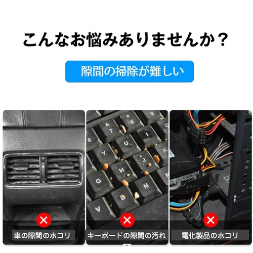 �S���N���[�i�[ 3�� �p�\�R�� �|���Q�� �X���C�� ����� ���� ���� ���| ��ɂ��Ȃ� �ȒP �֗� �L�[�{�[�h �ԓ� �G�A�R�� OA�@�� PC�T�v���C �C���e���A �Ƌ�_1