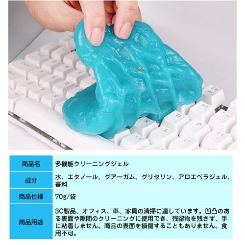 �S���N���[�i�[ 3�� �p�\�R�� �|���Q�� �X���C�� ����� ���� ���� ���| ��ɂ��Ȃ� �ȒP �֗� �L�[�{�[�h �ԓ� �G�A�R�� OA�@�� PC�T�v���C �C���e���A �Ƌ�_3