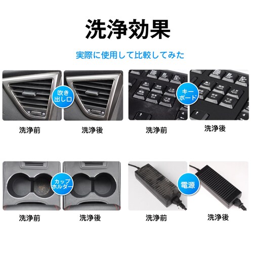 �S���N���[�i�[ 3�� �p�\�R�� �|���Q�� �X���C�� ����� ���� ���� ���| ��ɂ��Ȃ� �ȒP �֗� �L�[�{�[�h �ԓ� �G�A�R�� OA�@�� PC�T�v���C �C���e���A �Ƌ�_6