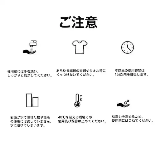 �S���N���[�i�[ 3�� �p�\�R�� �|���Q�� �X���C�� ����� ���� ���� ���| ��ɂ��Ȃ� �ȒP �֗� �L�[�{�[�h �ԓ� �G�A�R�� OA�@�� PC�T�v���C �C���e���A �Ƌ�_13