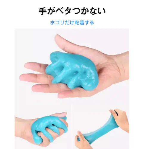 �S���N���[�i�[ 1�� �p�\�R�� �|���Q�� �X���C�� ����� ���� ���� ���| ��ɂ��Ȃ� �ȒP �֗� �L�[�{�[�h �ԓ� �G�A�R�� OA�@�� PC�T�v���C �C���e���A �Ƌ�_8