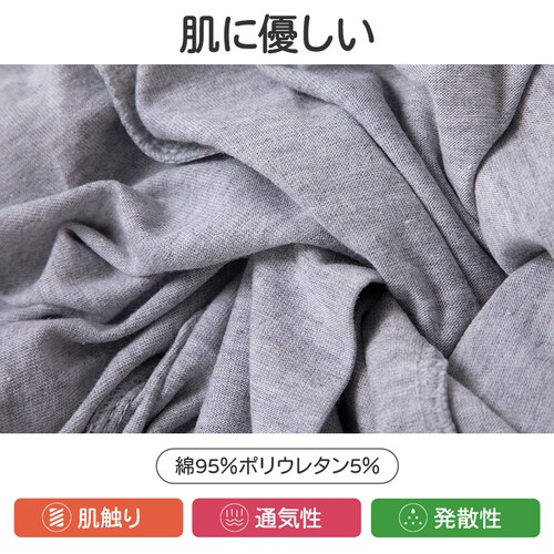 �n�[�t�p���c 130 3�� �O���[ �q�� 100 110 120 130 140 150 160 170 ���n �w�� �j�q ���q �c�t�� ���w�� ���Y�{�� �Z�p�� �|�P�b�g���� �R�b�g�� �� �z�� ��_2