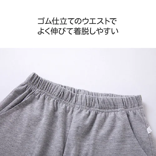 �n�[�t�p���c 130 3�� �O���[ �q�� 100 110 120 130 140 150 160 170 ���n �w�� �j�q ���q �c�t�� ���w�� ���Y�{�� �Z�p�� �|�P�b�g���� �R�b�g�� �� �z�� ��_7