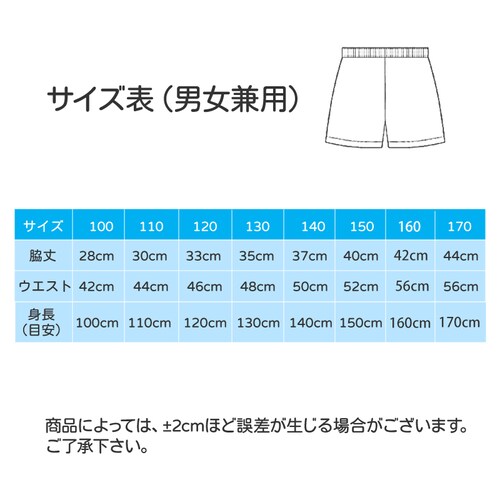 �n�[�t�p���c 130 3�� �O���[ �q�� 100 110 120 130 140 150 160 170 ���n �w�� �j�q ���q �c�t�� ���w�� ���Y�{�� �Z�p�� �|�P�b�g���� �R�b�g�� �� �z�� ��_8