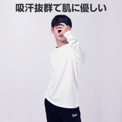 2���Z�b�g 110 T�V���c���� �� �̈� �̑��� ��100�� �q�� �L�b�Y �c�t�� ���w�Z �H �t �~ �ʋC�� �^���� �C�x���g �j�����p 90 100 110 120 130 140 150 16_4