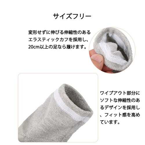 �����ƃ\�b�N�X �z���C�g �ێ� �C�� 1�� ���P�A �W�F���� �q�r����h�~ �����ƃN�b�V���� �p���P�A �����ƒɂ݊ɘa �����ƃT�|�[�^�[ �ۉ� ���邨�� ���� �΍� �j�����p_7