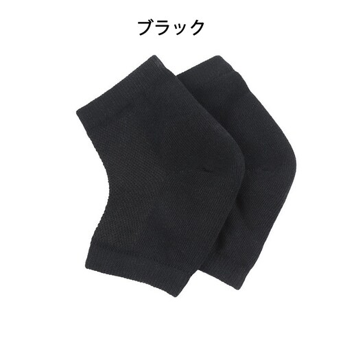 �����ƃ\�b�N�X �z���C�g �ێ� �C�� 1�� ���P�A �W�F���� �q�r����h�~ �����ƃN�b�V���� �p���P�A �����ƒɂ݊ɘa �����ƃT�|�[�^�[ �ۉ� ���邨�� ���� �΍� �j�����p_10