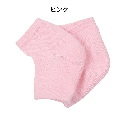 �����ƃ\�b�N�X �z���C�g �ێ� �C�� 1�� ���P�A �W�F���� �q�r����h�~ �����ƃN�b�V���� �p���P�A �����ƒɂ݊ɘa �����ƃT�|�[�^�[ �ۉ� ���邨�� ���� �΍� �j�����p_12