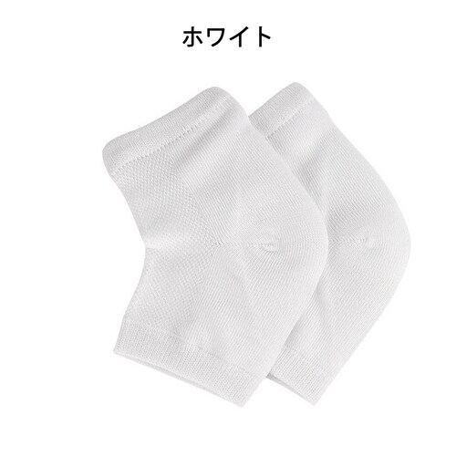 �����ƃ\�b�N�X �z���C�g �ێ� �C�� 1�� ���P�A �W�F���� �q�r����h�~ �����ƃN�b�V���� �p���P�A �����ƒɂ݊ɘa �����ƃT�|�[�^�[ �ۉ� ���邨�� ���� �΍� �j�����p_13