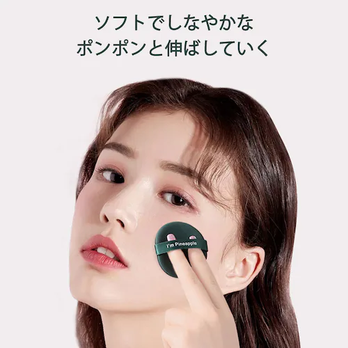 ���C�N�p�t �~�` 3���� �t�@���f�[�V���� �X�|���W ���σO�b�Y ���C�N�A�b�v �E�F�b�g �h���C ���^ ���� �w�� ���Ϗ��S�� �������� �����ւ� �|�C���g����_1