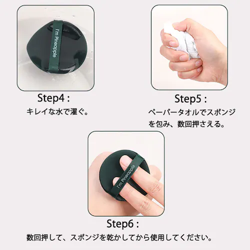 ���C�N�p�t �~�` 3���� �t�@���f�[�V���� �X�|���W ���σO�b�Y ���C�N�A�b�v �E�F�b�g �h���C ���^ ���� �w�� ���Ϗ��S�� �������� �����ւ� �|�C���g����_4