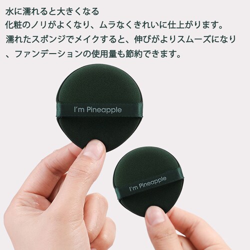 ���C�N�p�t �~�` 3���� �t�@���f�[�V���� �X�|���W ���σO�b�Y ���C�N�A�b�v �E�F�b�g �h���C ���^ ���� �w�� ���Ϗ��S�� �������� �����ւ� �|�C���g����_5