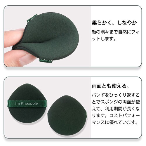 ���C�N�p�t �~�` 3���� �t�@���f�[�V���� �X�|���W ���σO�b�Y ���C�N�A�b�v �E�F�b�g �h���C ���^ ���� �w�� ���Ϗ��S�� �������� �����ւ� �|�C���g����_6