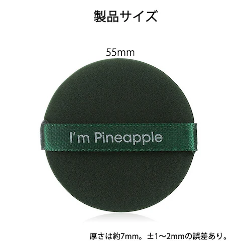 ���C�N�p�t �~�` 3���� �t�@���f�[�V���� �X�|���W ���σO�b�Y ���C�N�A�b�v �E�F�b�g �h���C ���^ ���� �w�� ���Ϗ��S�� �������� �����ւ� �|�C���g����_11