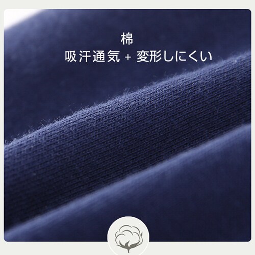 �n�[�t�p���c �� 100 ���Y�{�� 1�� 100���� �L�b�Y �q�� 100 110 120 130 140 150 160 �̑��� �X�|�[�c �^���� �j�q ���q �c�t�� ���w�� �|�P�b�g�L �R�b�g�� _1