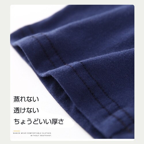 �n�[�t�p���c �� 100 ���Y�{�� 1�� 100���� �L�b�Y �q�� 100 110 120 130 140 150 160 �̑��� �X�|�[�c �^���� �j�q ���q �c�t�� ���w�� �|�P�b�g�L �R�b�g�� _3