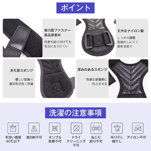 �p�������x���g S �L�w ������ �΍� ���p�� �T�|�[�^�[ �w�� �p�� ���b�� ������ �T�|�[�g �j�����p ���ߕt������ �ʋC�� ���K���� ���N ���P �P�A �q�� ���� �j��_6