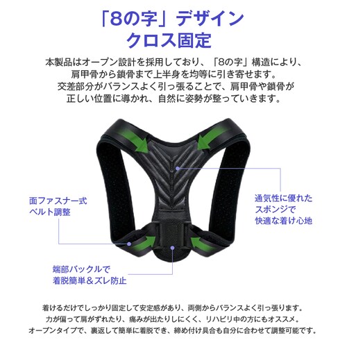 �p�������x���g S �L�w ������ �΍� ���p�� �T�|�[�^�[ �w�� �p�� ���b�� ������ �T�|�[�g �j�����p ���ߕt������ �ʋC�� ���K���� ���N ���P �P�A �q�� ���� �j��_9