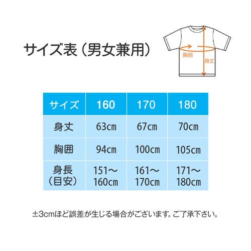 ���� �� 160 T�V���c 100���� ���n �W���j�A ���f�B�[�X �����Y �j�����p 160 170 180 �R�b�g�� �z������ ���w�� ���Z�� ��l ���i�� �J�W���A�� �g�b�v�X �􂢑ւ� ��T_7