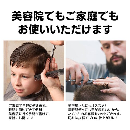 ���؂� �n�T�~ 7�_�Z�b�g �؂ꖡ���Q �X�e�����X �ۂ��n�� ���S �v���d�l �w�A�J�b�g �U�� �Z���t�J�b�g ���� �ƒ�p ���S�� �O�� �ݑ� �q�� ��l �ȒP �������_1