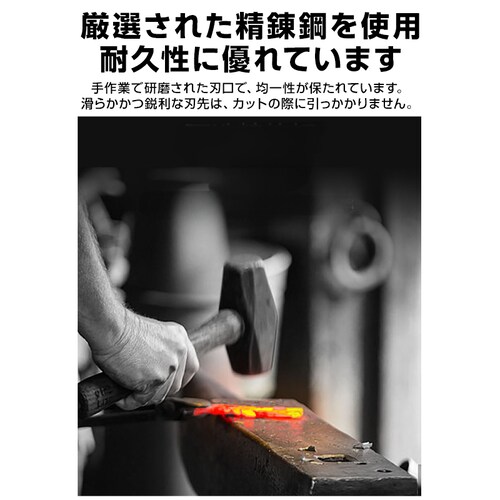 ���؂� �n�T�~ 7�_�Z�b�g �؂ꖡ���Q �X�e�����X �ۂ��n�� ���S �v���d�l �w�A�J�b�g �U�� �Z���t�J�b�g ���� �ƒ�p ���S�� �O�� �ݑ� �q�� ��l �ȒP �������_4