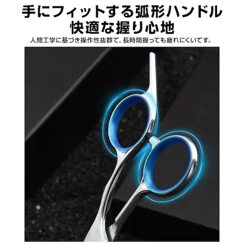 ���؂� �n�T�~ 7�_�Z�b�g �؂ꖡ���Q �X�e�����X �ۂ��n�� ���S �v���d�l �w�A�J�b�g �U�� �Z���t�J�b�g ���� �ƒ�p ���S�� �O�� �ݑ� �q�� ��l �ȒP �������_6