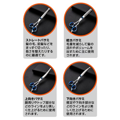 ���؂� �n�T�~ 7�_�Z�b�g �؂ꖡ���Q �X�e�����X �ۂ��n�� ���S �v���d�l �w�A�J�b�g �U�� �Z���t�J�b�g ���� �ƒ�p ���S�� �O�� �ݑ� �q�� ��l �ȒP �������_9