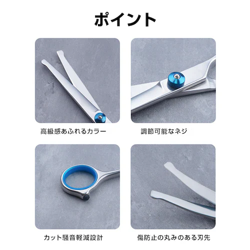 ���؂� �n�T�~ 7�_�Z�b�g �؂ꖡ���Q �X�e�����X �ۂ��n�� ���S �v���d�l �w�A�J�b�g �U�� �Z���t�J�b�g ���� �ƒ�p ���S�� �O�� �ݑ� �q�� ��l �ȒP �������_10