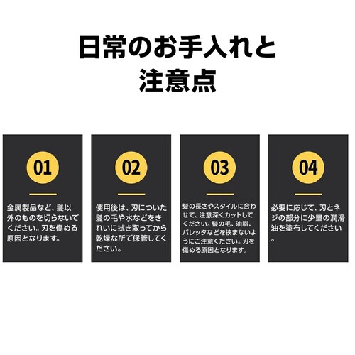 ���؂� �n�T�~ 7�_�Z�b�g �؂ꖡ���Q �X�e�����X �ۂ��n�� ���S �v���d�l �w�A�J�b�g �U�� �Z���t�J�b�g ���� �ƒ�p ���S�� �O�� �ݑ� �q�� ��l �ȒP �������_12