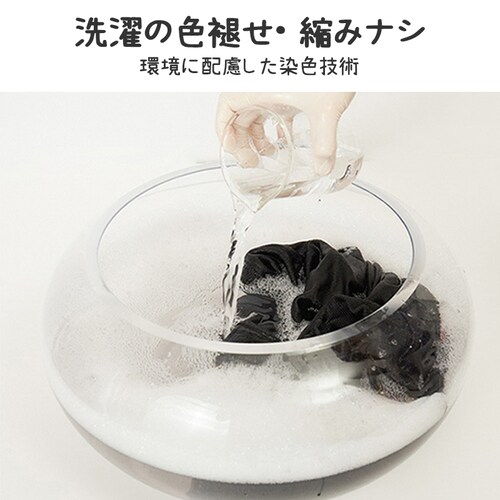 2�_�Z�b�g ���F 110 T�V���c���� �� 1�� �� �X�E�F�b�g�Y�{��1�� �̈� �̑��� �q�� �L�b�Y �p���c �H �t �~ �ʋC�� �^���� �C�x���g �j�����p 90 100 110 120 130 1_8