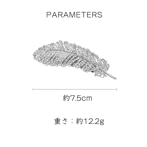 �w�A�N���b�v �V���o�[ �H���` �t�F�U�[ �w�A�A�N�Z�T���[ �L���L�� �O�� �傫�� �w�A�s�� ���~�� ���^�� �؍��� �t�@�b�V�����v�`�v���[���g �|�C���g����_4