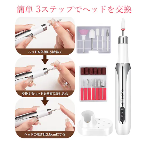 �l�C���}�V�� �d�� �l�C���|���b�V�� �����[�o�[ ���S�� ���� �������� �l�C���I�t �W�F���l�C���I�t �Ô�P�A USB�[�d �w�b�h12�� �[�d�X�^���h�t�� �v���[���g_6