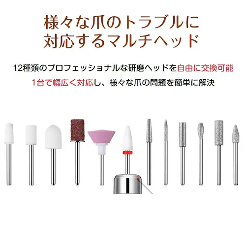 �l�C���}�V�� �d�� �l�C���|���b�V�� �����[�o�[ ���S�� ���� �������� �l�C���I�t �W�F���l�C���I�t �Ô�P�A USB�[�d �w�b�h12�� �[�d�X�^���h�t�� �v���[���g_13