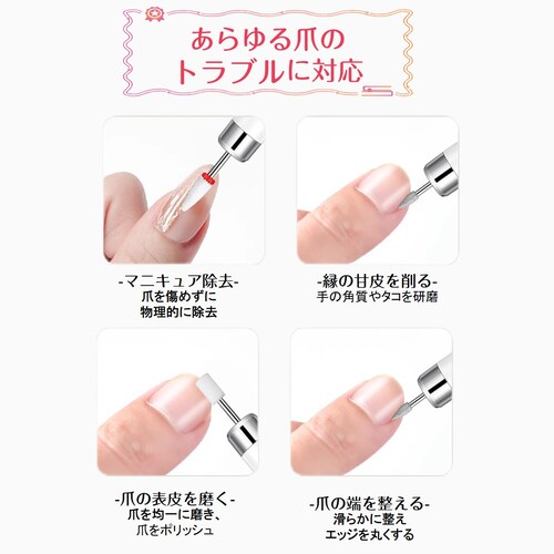 �l�C���}�V�� �d�� �l�C���|���b�V�� �����[�o�[ ���S�� ���� �������� �l�C���I�t �W�F���l�C���I�t �Ô�P�A USB�[�d �w�b�h12�� �[�d�X�^���h�t�� �v���[���g_14