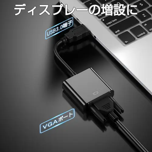 USB VGA �ϊ��P�[�u�� ���F USB 3.0 to VGA D-sub ���X 15�s�� 1080P �t��HD �p�\�R�� Mac �m�[�gPC �f�B�X�v���[ ���� ���j�^�[ �v���W�F�N�^�[�ڑ�_1